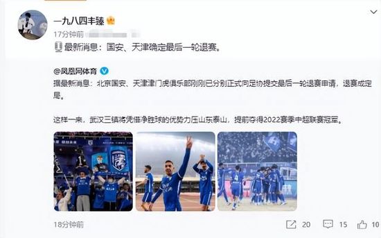 男人免费网站